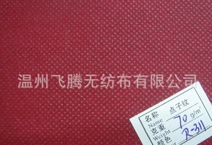 ��ճ�o����