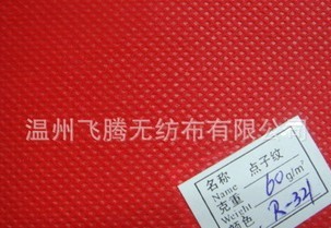 ��ճ�o����