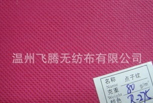 ��ճ�o����