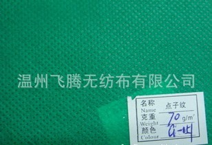 ��ճ�o����