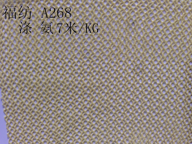 �������N�ٽz�W������