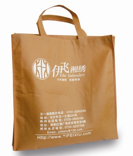 ���­h�������­h�����S���­h�������a�S��