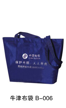 ���_ţ�򲼴����_�޲������_������