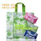 �������o�����V���