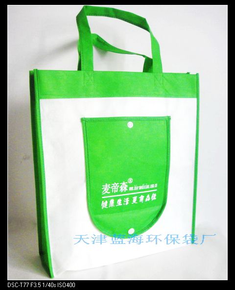 ����ɫ�o�������S��