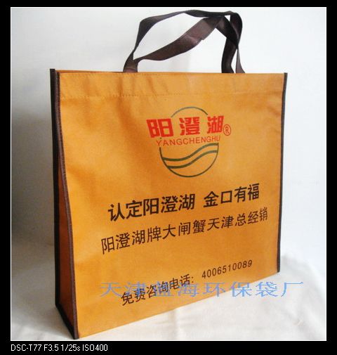 ���o�������S�����l(f��)