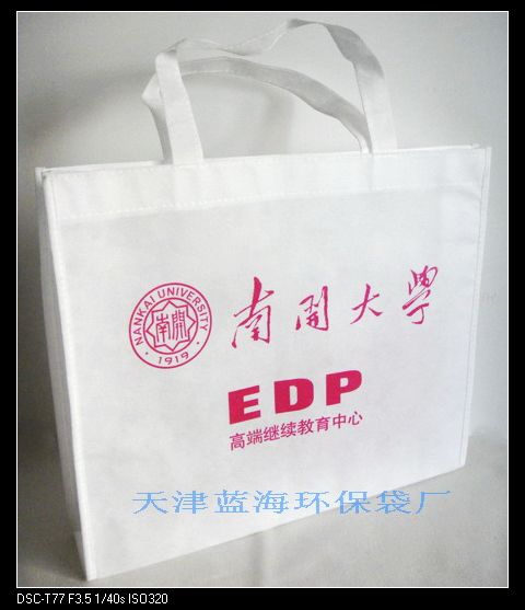 ���o�������b���S��