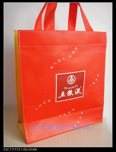 ��򷫲�����S�����l