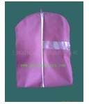 ���b�� Nonwoven Suitcov