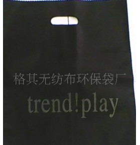 ���b���b�ßo������