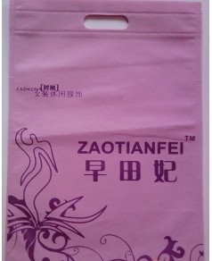 �������·��bͨ�ßo�����h����