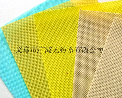 ���]�o���� 