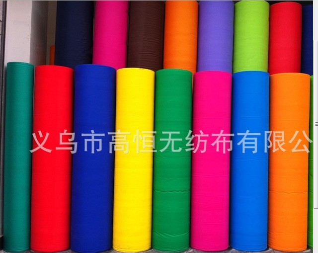 ��Ĥ�o����