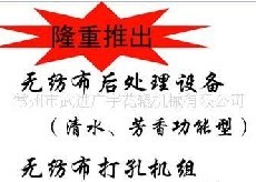 �o��������̎���O(sh��)�䡪��יC(j��)