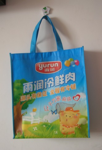 �V��������� ����b�� �o����������