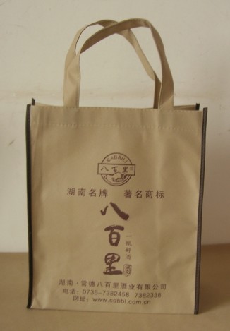 �V�ݸ�Ĥʽ�o(w��)�����h(hu��n)����-���P(gu��n)�h(hu��n)���o(w��)��ُ(g��u)��