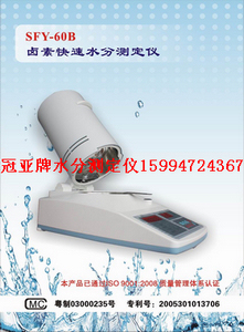 �۱�ϩˮ�֜y���x���۱�ϩ����ˮ�֜y���x