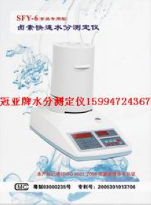 �������zˮ�֜y���x���������Ͽ���ˮ�֜y��