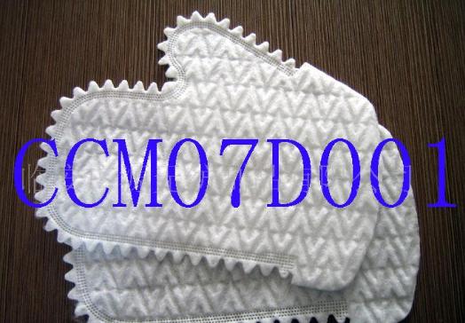 �o�������� 