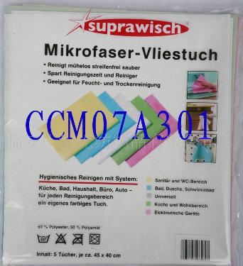 �����w�SĨ��