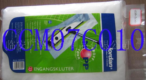 �o(w��)�����ϵز�