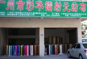 �D�丹Ĥ�o(w��)����