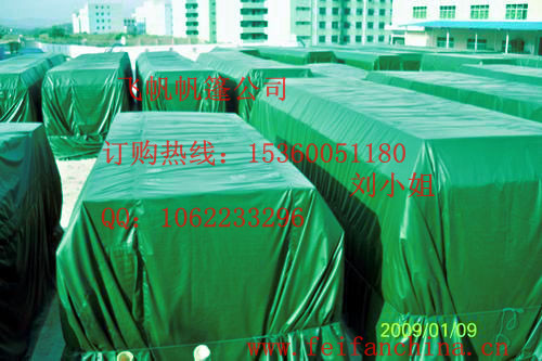 ������ˮ�����m����ù�������������������w