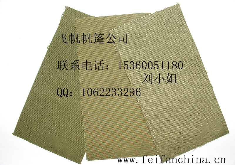 ����PVCͿ�ܲ�����ˮ����܊�÷������ЙC