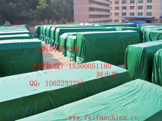 ����(y��ng)�������񲼣���ˮ�������겼