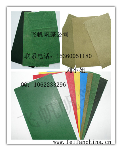 ������ˮ�������{ɫ������܊�÷���