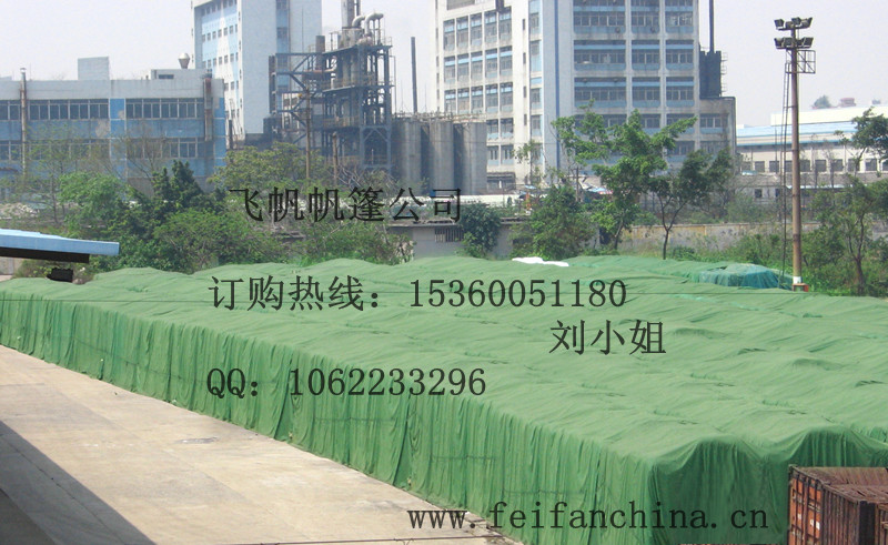 �����V�|��ˮ�w؛�������S�V��������ˮ��