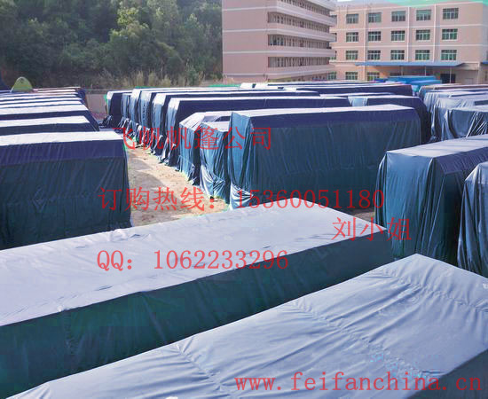 ������ĥ��������ˮ�������w؛����