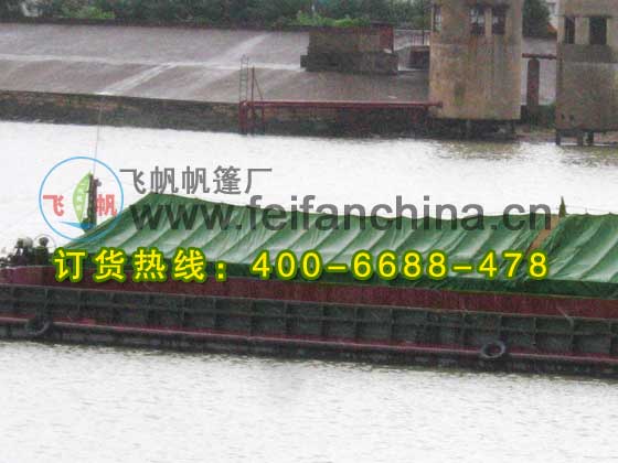 �����\ݔ���÷������a�^�w؛��������ɽ��ˮ