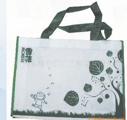 �o���������h(hu��n)����