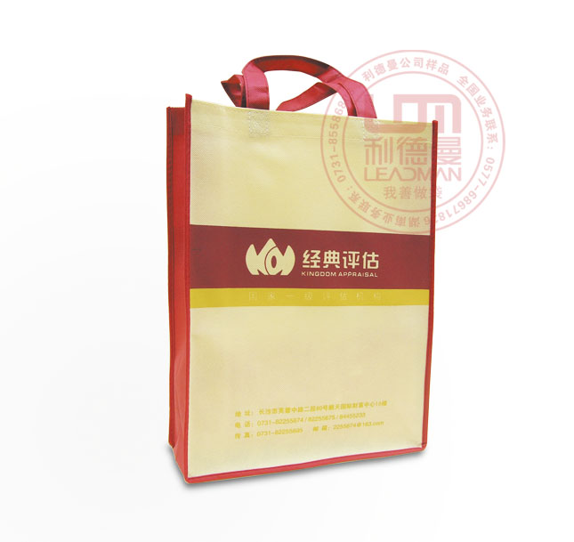 �ؑc�o�������S��/�ؑc�������/�h�����S