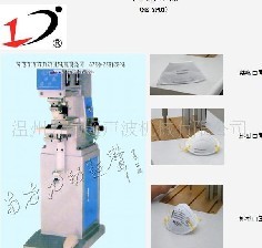 ���Ϳ��ֆ�ɫ��ӡ�C