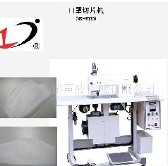 ������Ƭ�C