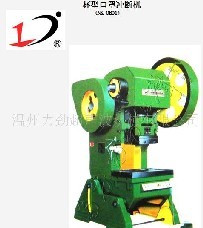 N95���֛_���C