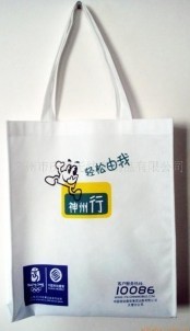 �o�����V���