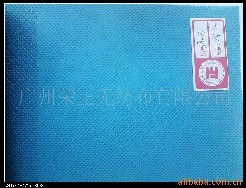 �o�������ò�