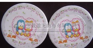 ˮ�̟o����������Óë��