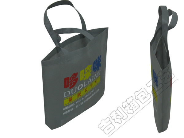 �h���o������