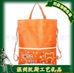 �o�������� 