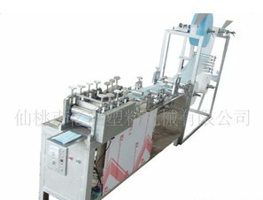 ���ִ�Ƭ�C