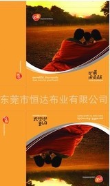 ��Ĥӡˢ�o����