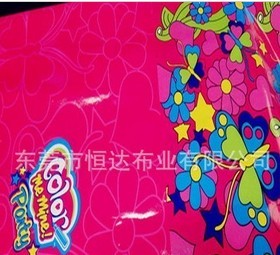 �o������Ĥ