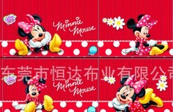 �o������Ĥ