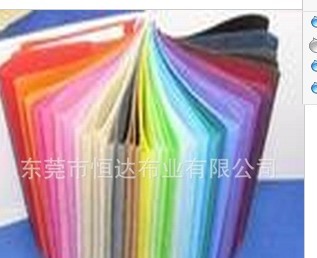 PP��ճ�o(w��)����