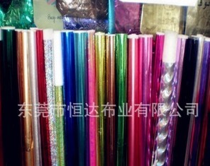 PP�o������Ĥ