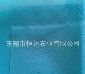 PP�o������Ĥ